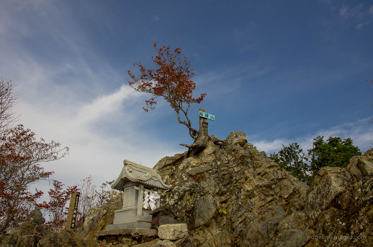 Mt. Ryokami 両神山 - RIDGELINEIMAGES.com