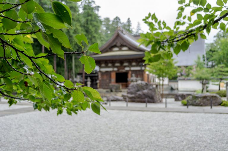 Erinji Temple