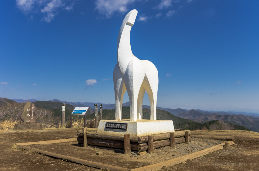 The Mount Jinba Horse