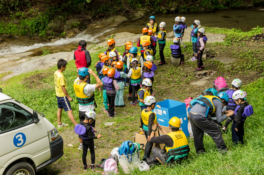 Rafting adventures Tokyo