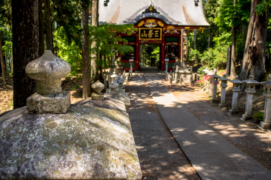 Mitsumine Shrine Saitama Prefecture