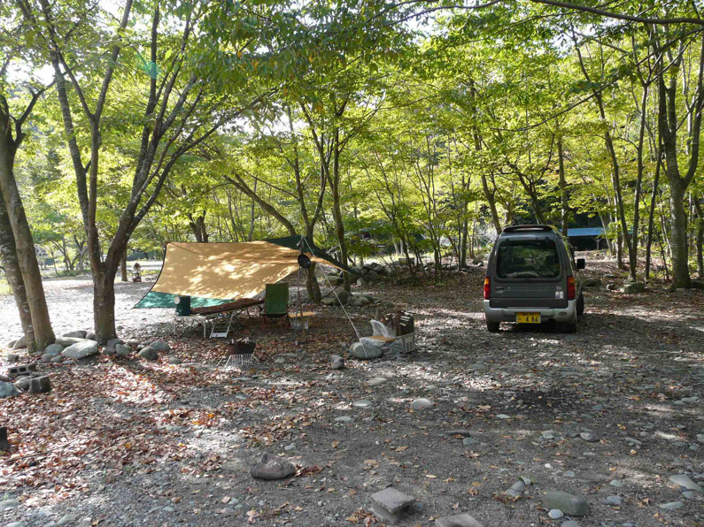 Shinodo Camping Ground