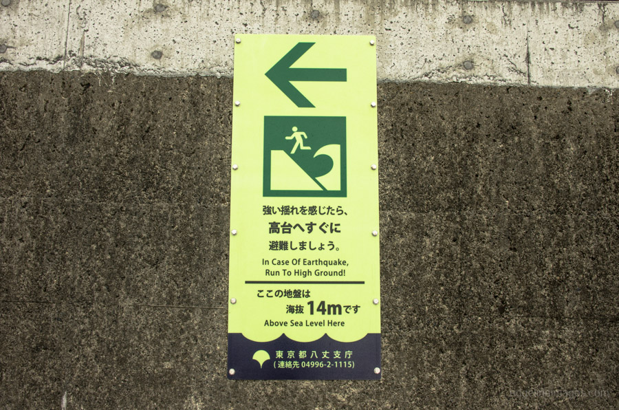 Elevation signage tsunami