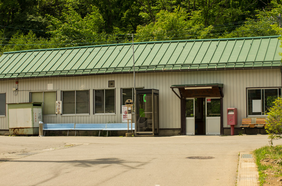 Outside Shinano Kawakami Station