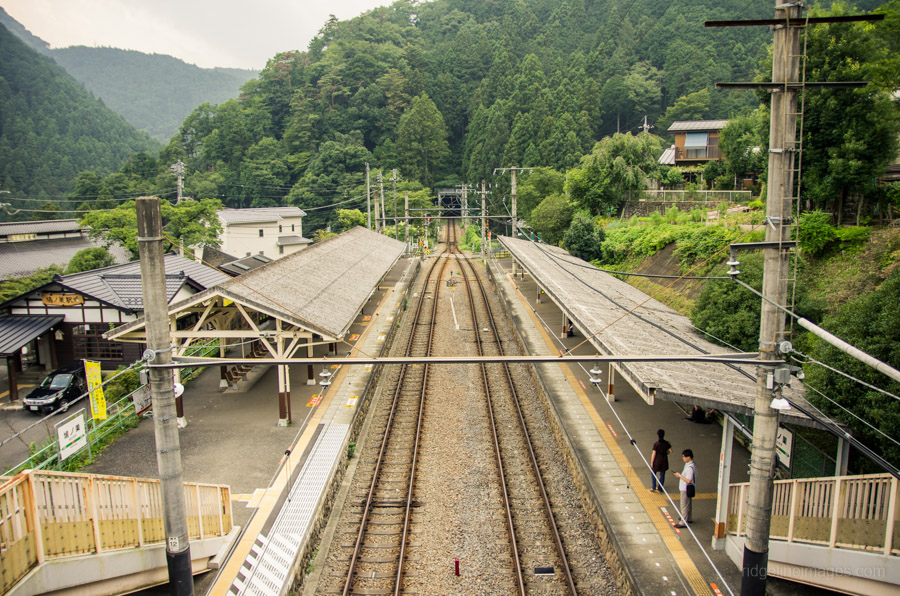 A rural train station Japan