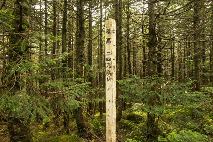 Mt. Tengu 天狗岳 - RIDGELINEIMAGES.com