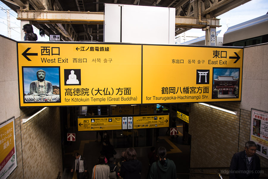 📍Train stamp locations: 1) JR Yokohama Station 2) Kamakura Sta. (Enod