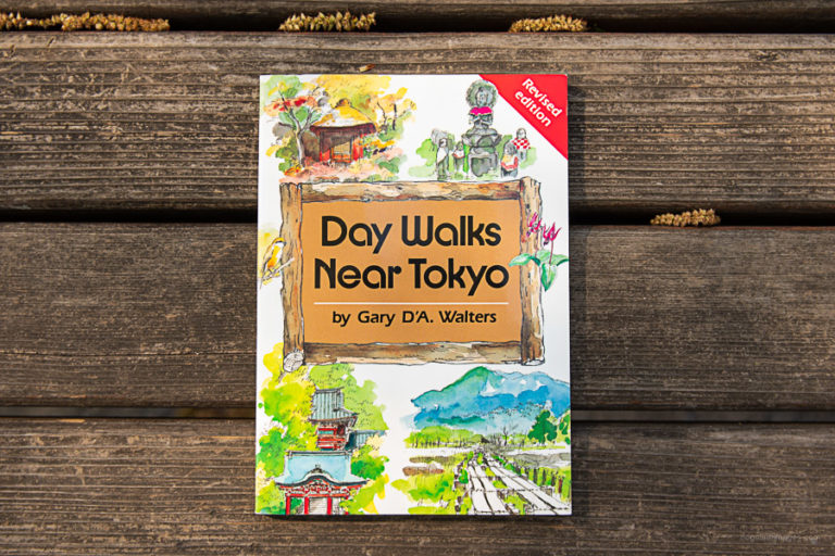 On The Trail Japan Hiking Guidebooks RIDGELINEIMAGES on-the-trail-japan-hiking-guidebooks-ridgelineimages