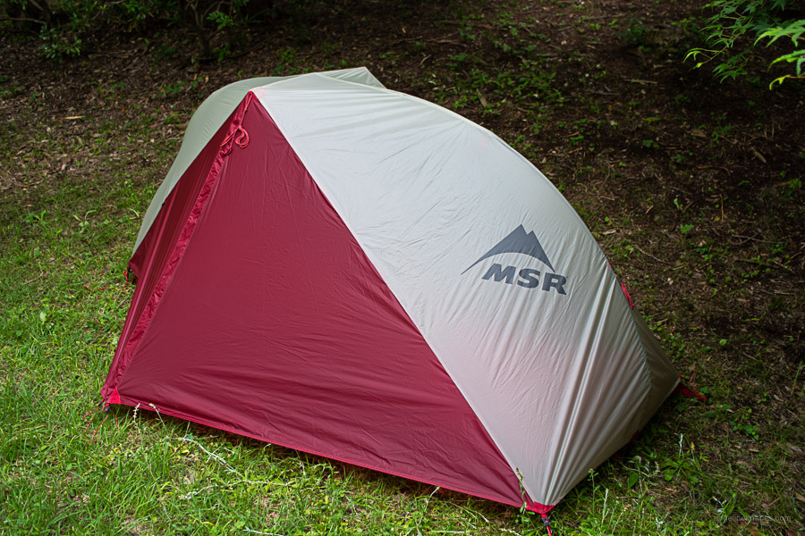 Msr freelite 1 review hotsell