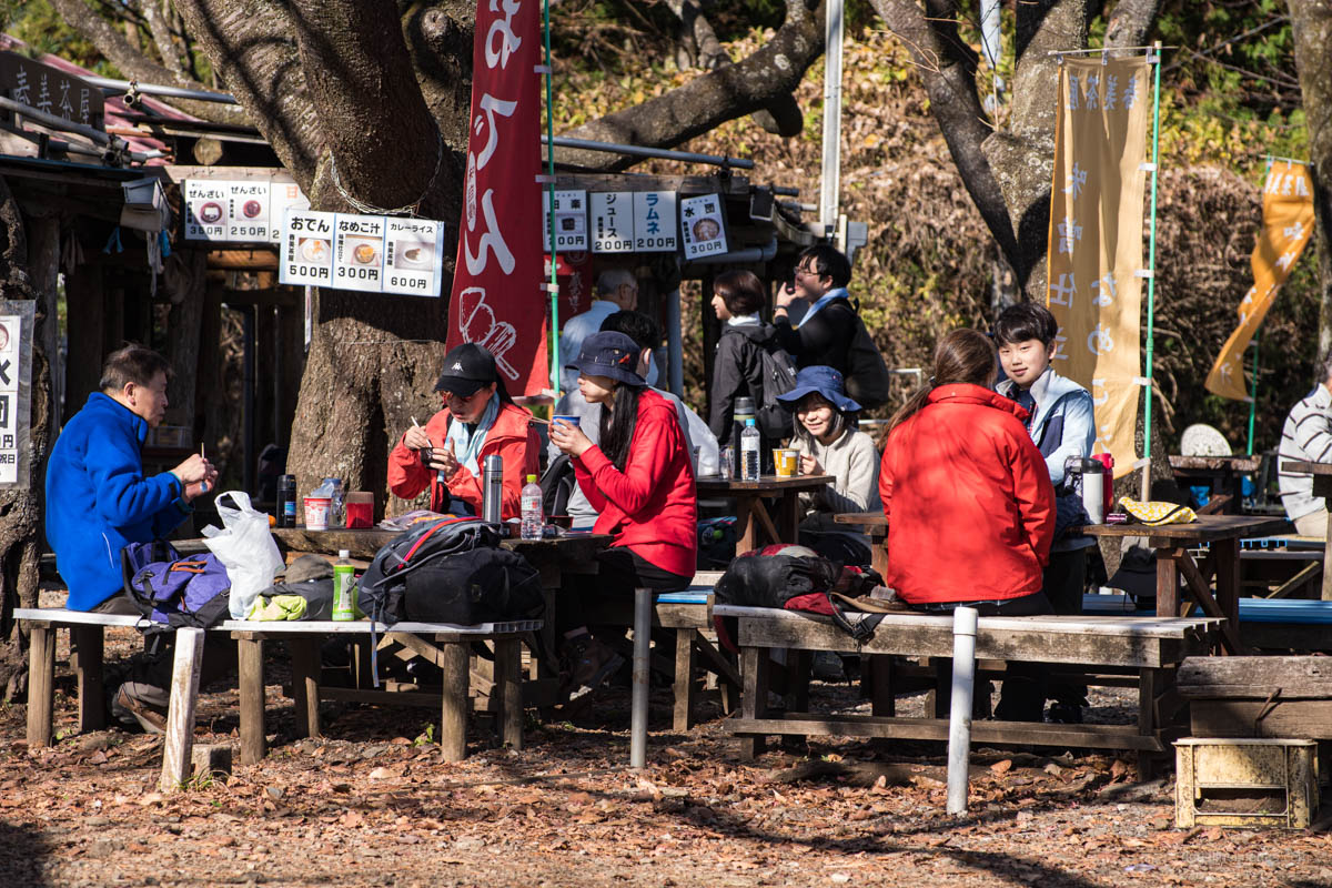 Mt. Kobotoke-Shiroyama 小仏城山 - RIDGELINEIMAGES.com