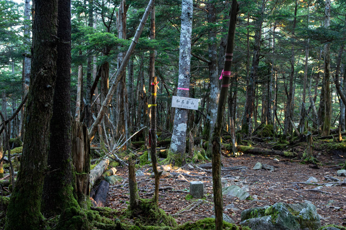 Mt. Wanakurayama 和名倉山 - RIDGELINEIMAGES.com