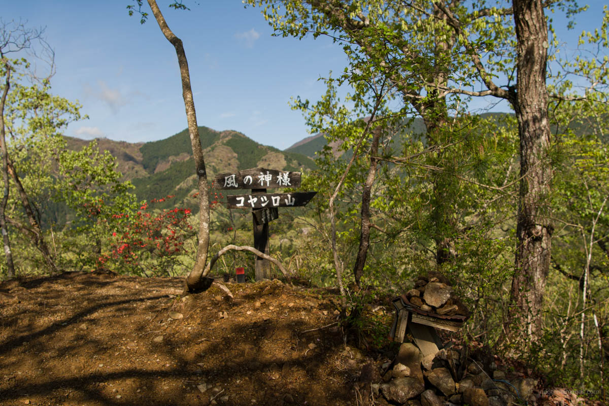 mountain landscape　山の風景 自然 山 風景 - Pixabayの無料写真