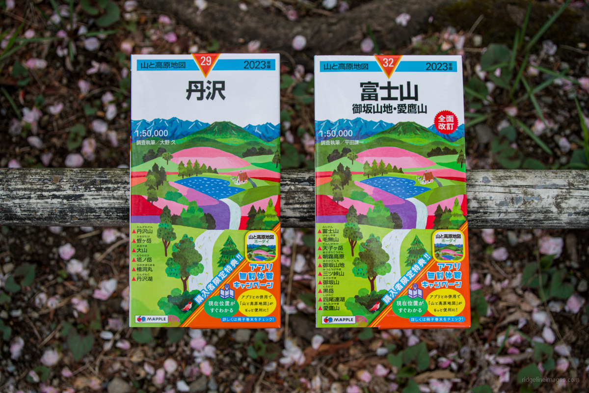 Map of Kyoto | Kyoto Information | KASHIFUJI WORKS, LTD