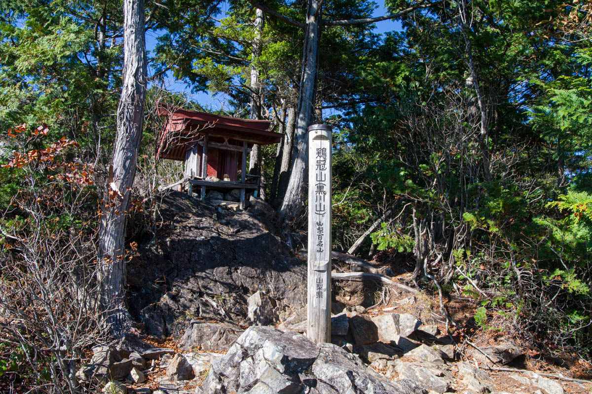 sanzoku mountain mouncom 悪tega 202203291834561.jpg