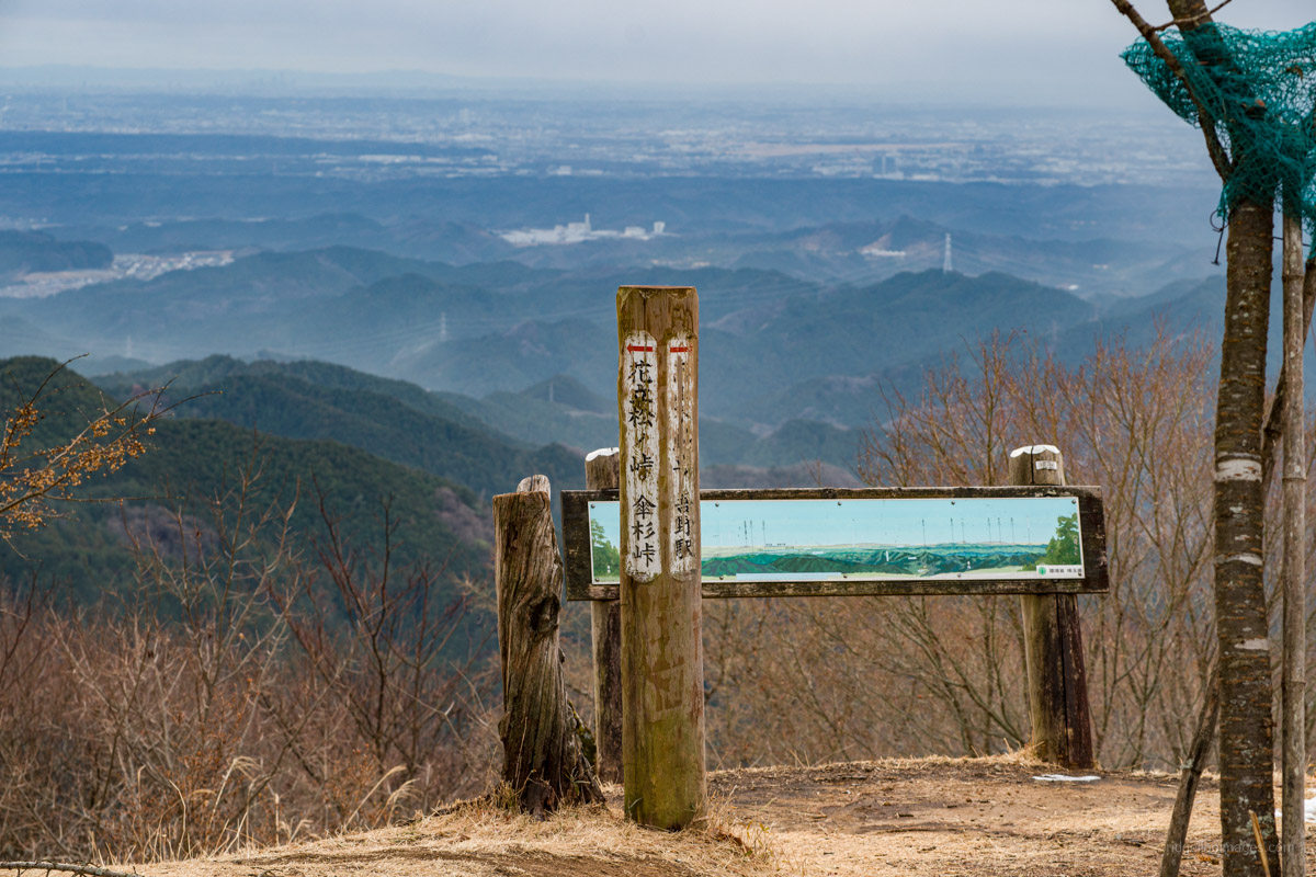 Kanto Eight Provinces Lookout 関八州見晴台 - RIDGELINEIMAGES.com