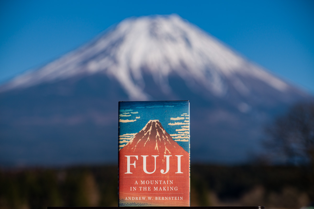 邦楽 7inch Ting-Sung / Great Mountain Fuji Review: Fuji: A Mountain in the Making - RIDGELINEIMAGES.com
